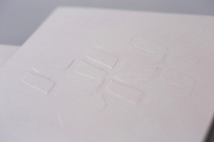 Felicitación Sermedes